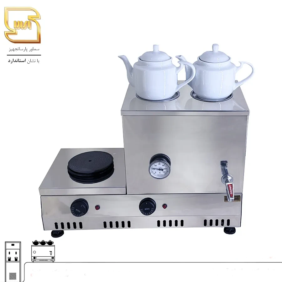 سماور برقی 20 لیتری بغل شعله