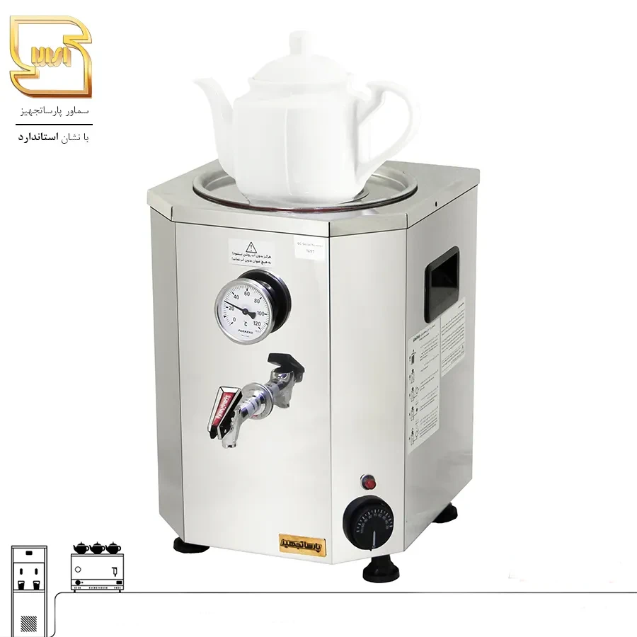 سماور برقی 8 لیتری پارساتجهیز استیل