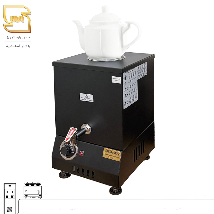 سماور برقی استیل 10 لیتری مشکی